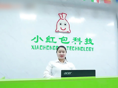 Wideo promocyjne firmy